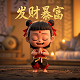 麻将胡啦2